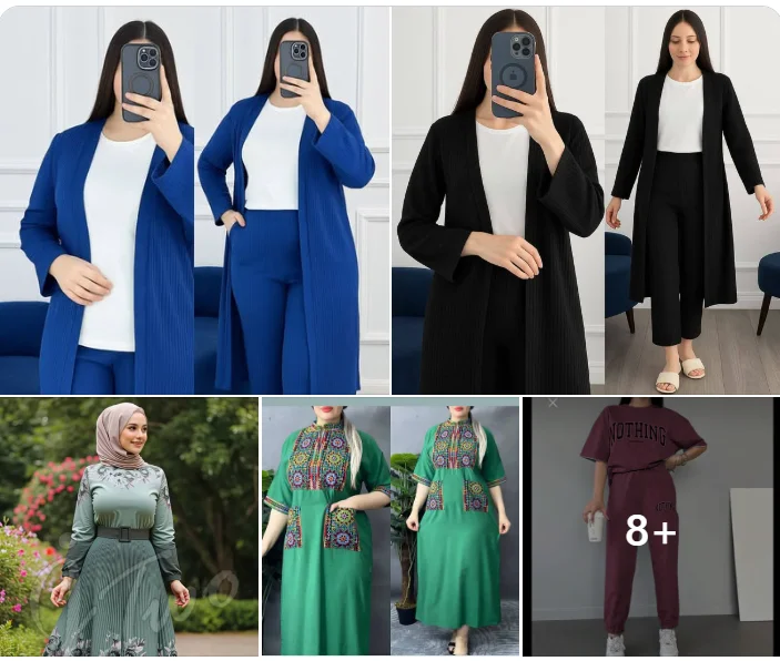 البسة نسائية متنوعة بموديلات متنوعة