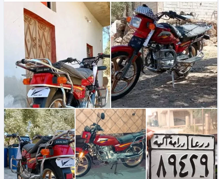 زنكيشان الخلوف  ٢٠٢٢ سحب ٢٠٢٣منمر ع الفراغ مباشر 