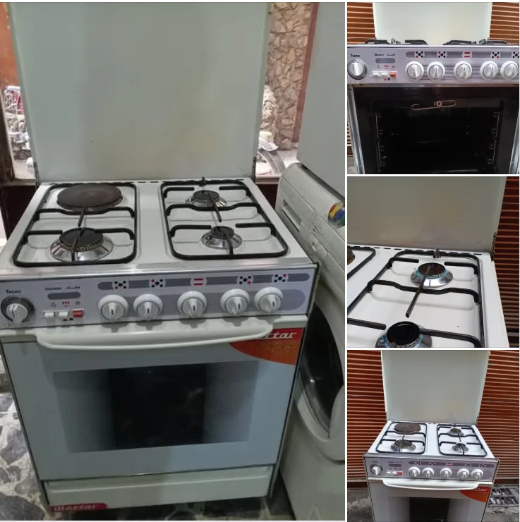 وتار اخو الجديد كامل المواصفات