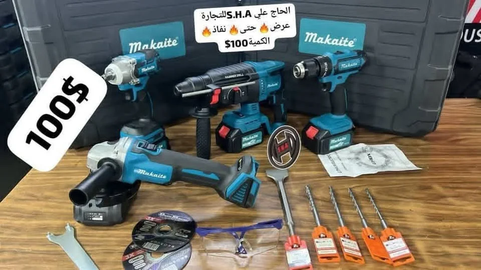 Makita بكج 4 قطع ماكيتا
