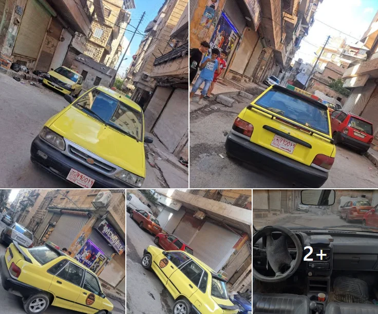 سابا كرت 10/10تعميم 10