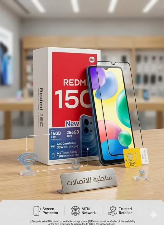 جهاز Redmi 15C الجديد كلياً