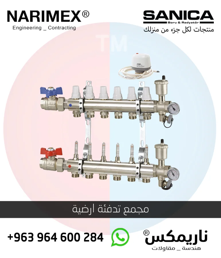 انابيب بولي بروبلين (PPR) _ 25 بار