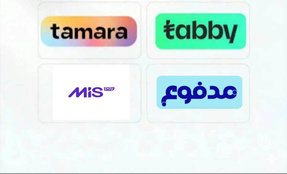 سيوله تمارا وميس باي وتابي ومدفوع